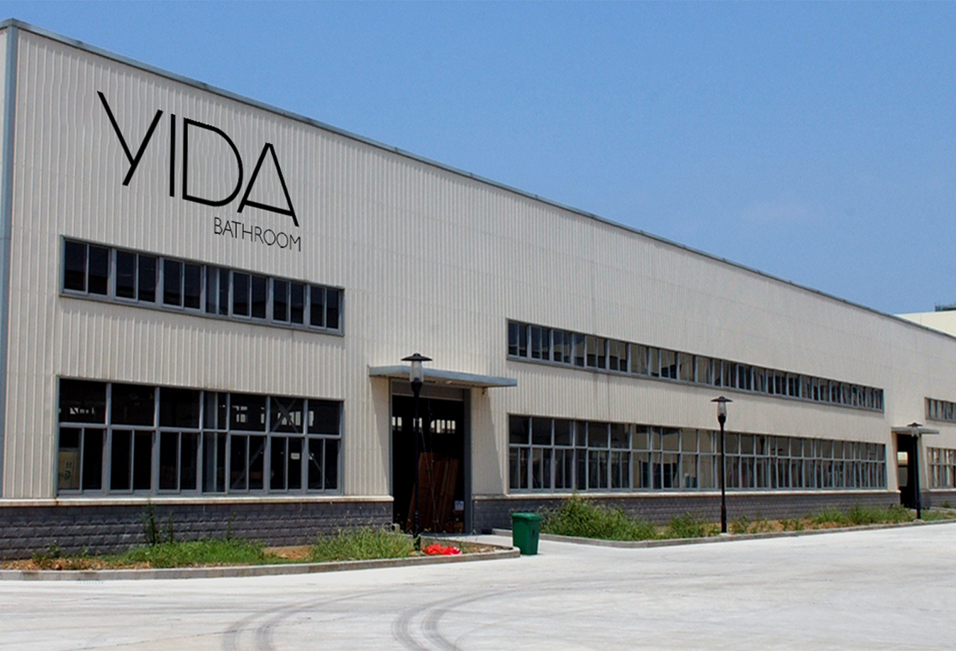 YIDA Bathroom Factory Building, it is a factory for custom PVC bathroom dressing tables and bathroom dressing table manufacturers